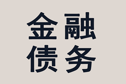 法院支持，赵女士顺利拿回60万医疗赔偿金